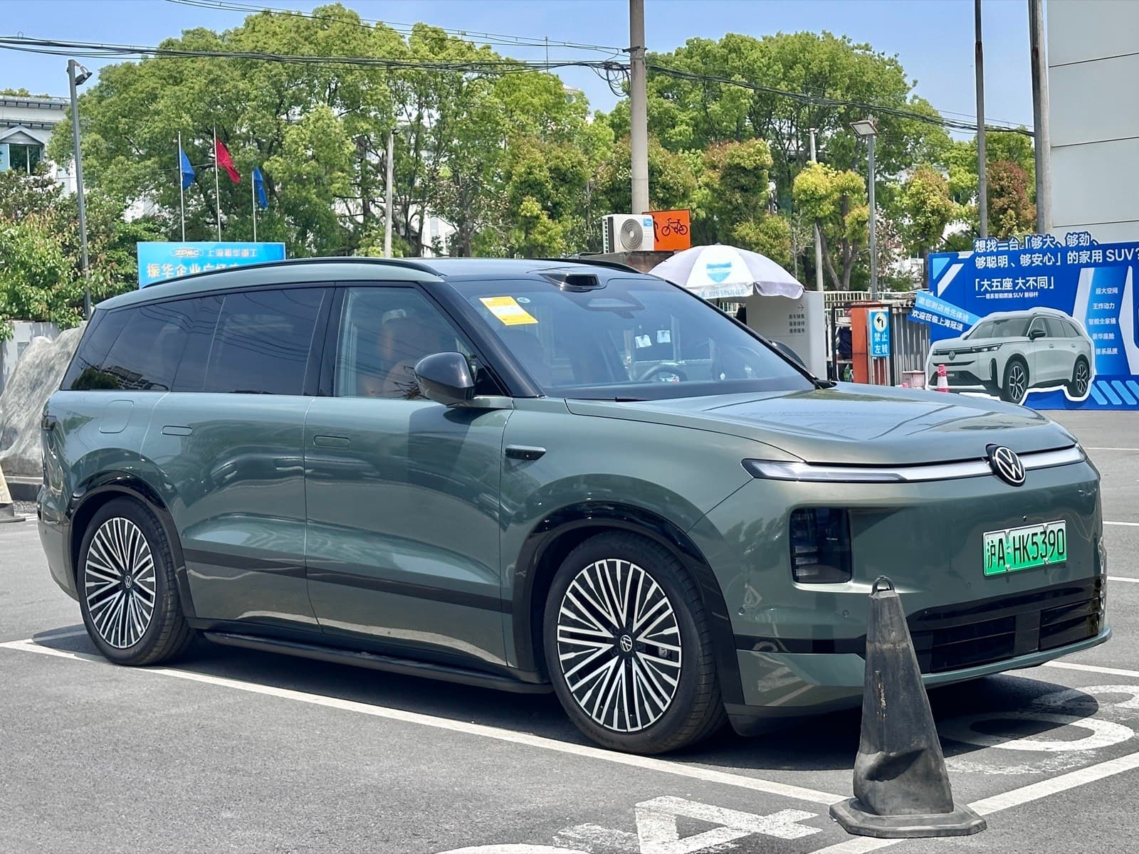 Volkswagen ID. ERA 9X — 6