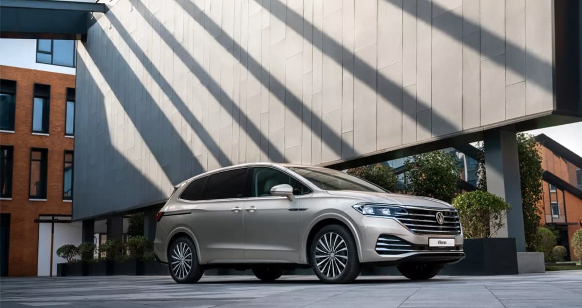 Volkswagen Viloran — 2