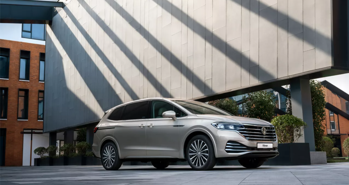 Volkswagen Viloran — 6
